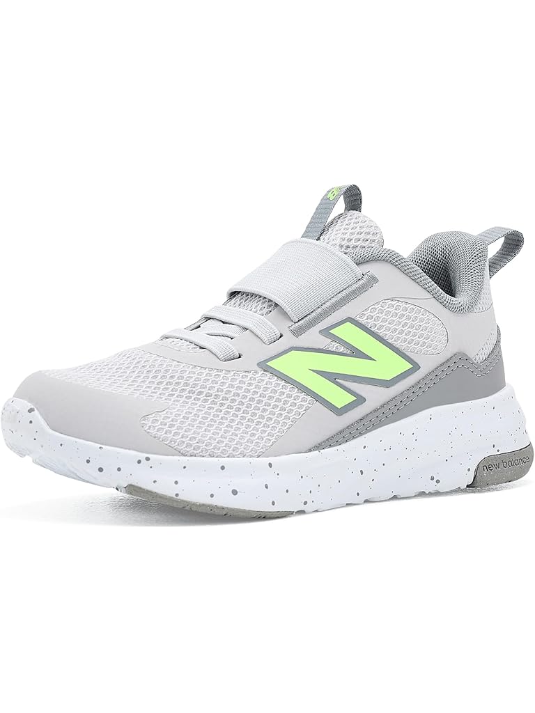 Gray New Balance 468v1 (Little Kid)