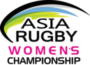 Description de l'image Logo Asia Rugby Women's Championship 2017.png.