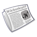 il Wikibookiano