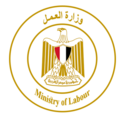 وزارة العمل (مصر)