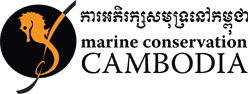 File:Marine Conservation Cambodia.png