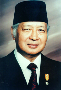 Сухарто Soeharto
