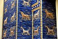 Dragons et taureaux sur la porte d'Ishtar. Musée de Pergame.