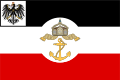 Bandiera per i veicoli e gli edifici governativi della Marina