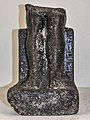 نصف تمثال يظهر فيه القدمين فقط يُعتقد أنه للملك ميرشابسيرس إيني
