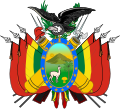Боливиятәи герб