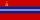 Bandiera della RSS Kirghisa