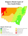 Image 26Köppen climate types in New South Wales (from Geography of New South Wales)