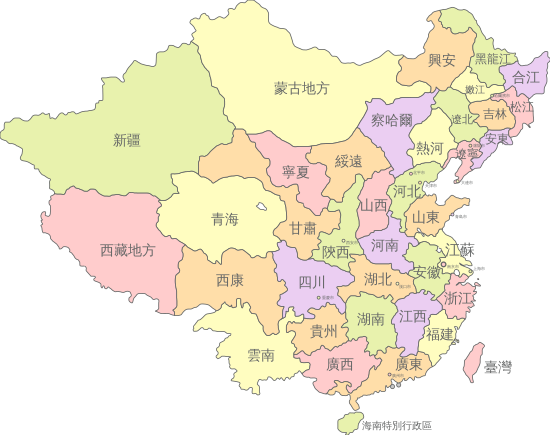 เขตปกครองของสาธารณรัฐจีนในปี ค.ศ. 1945