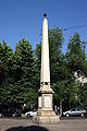 Croce di San Glicerio (obelisco)