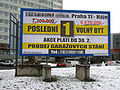 Čeština: Datum 30. února se někdy objevuje jako důsledek lidské chyby. Zde ilustrační příklad z reklamy na billboardu. Pravděpodobně se nejedná o reklamní postup, kdy by chtěl inzerent přitáhnout pozornost viditelnou chybou.