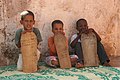 मदरसे में पढ़ने वाले मॉरीतानियाई बच्चे