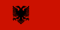 Bandiera in uso sotto l'occupazione nazista (1943-1944)