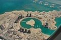 Hotan Pearl din Kasar Qatar