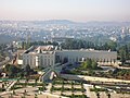 이스라엘 대법원
