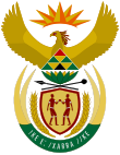 Coat of arms दक्षिण अफ्रिकायागु