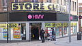 Image 34An HMV record shop in Wakefield, England closing its operation in 2013 (from Album era)