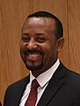 エチオピア アビィ・アハメド（首相）
