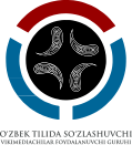 Wikimedians of the Uzbek language User Group