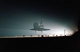 Кінець місії STS-101, 29 травня 2000