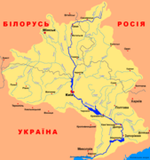 Водозбірний басейн Дніпра