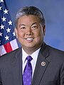 Mark Takai, représentant de 2015 à 2016 pour Hawaï[24].