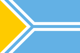 Прапор Туви