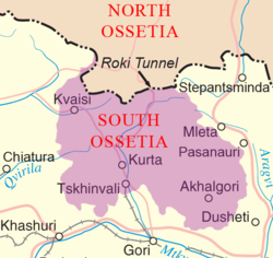 Güney Osetya Haritası