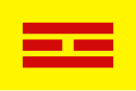 Impero del Vietnam – Bandiera