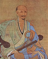 Художник з Китаю, портрет буддійського ченця, 1238, Кіото, Японія