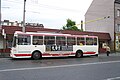 Pardubice: filobus n. 341 rimodernato in 14TrM