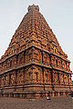 Thanjavur Brihadeeswara Templo