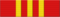 Ordine di Ho Chi Minh - nastrino per uniforme ordinaria