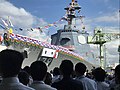 Japonský torpédoborec třídy Maja