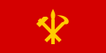 Bandera del Partido del Trabajo de Corea