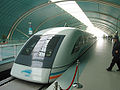 上海磁浮示範運營線 - 世界營運最高速車輛（中國）