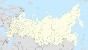Нанибика (Россия)