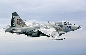 Літак Су-25 ПС ЗС України
