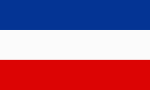 Flag of Serbia and Montenegro (1992–2006), previously Yugoslavia (1918–1941)