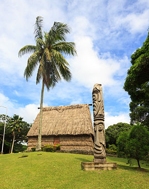 Pacific-Studies-Bure at USP (Suva, Fidschi)