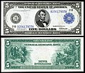 1914-es szériájú Federal Reserve Note 5 dolláros bankjegy gyakoribb, kék kincstári címerrel és sorozatszámokkal.