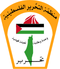 Miniatura per Organizzazione per la Liberazione della Palestina