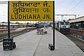 Ludhiana Railway Station