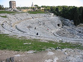 シラクサの古代ギリシャ時代の劇場跡