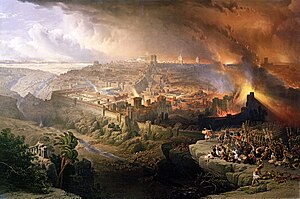エルサレム包囲戦