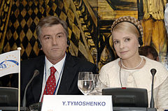 ウクライナのヴィクトル・ユシチェンコ大統領（2007年10月18日）