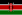 کینیا کا پرچم