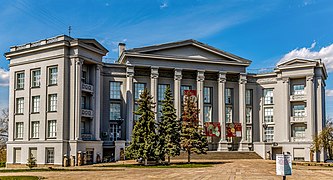 Museo Nacional de Historia de Ucrania