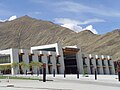 Lhasa Demiryolu İstasyonu