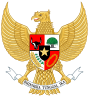 Ինդոնեզիայի Coat of arms
